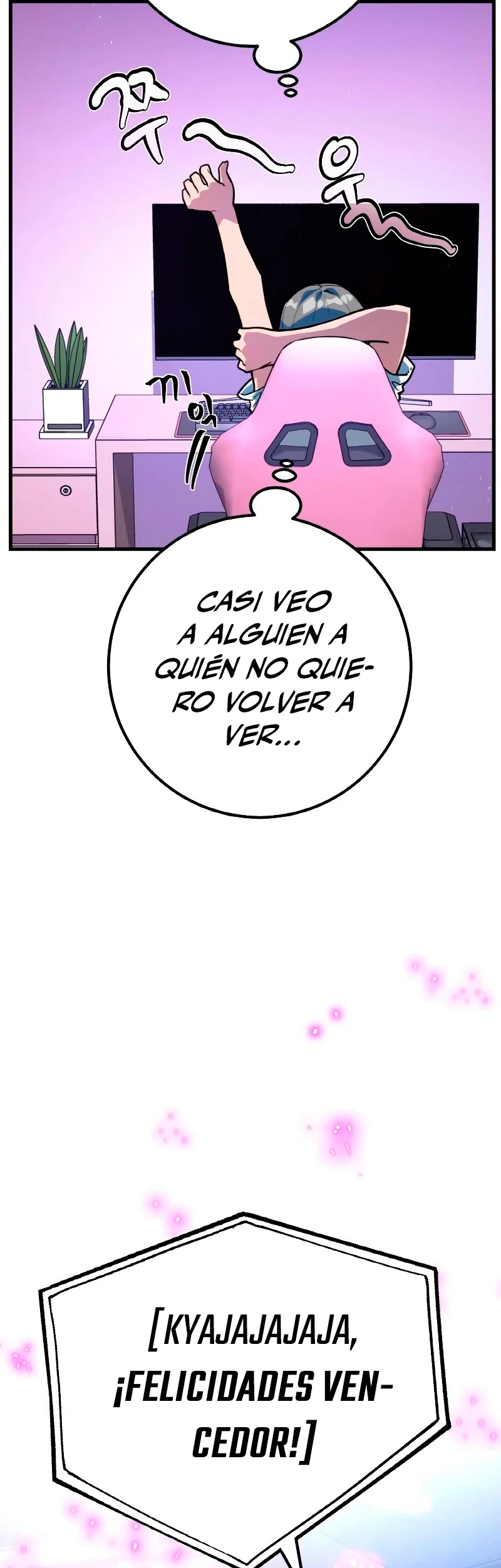 El Troll más fuerte del mundo Capítulo 51 - Page 43