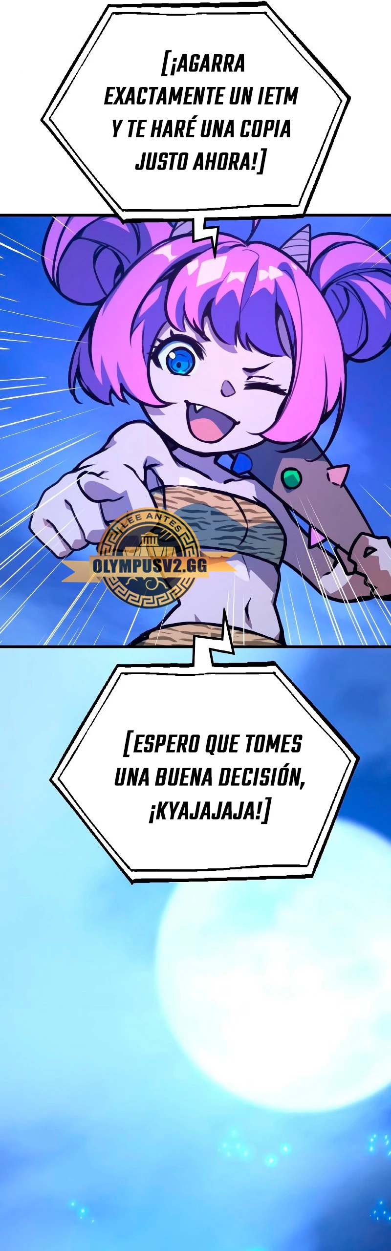 El Troll más fuerte del mundo Capítulo 51 - Page 47