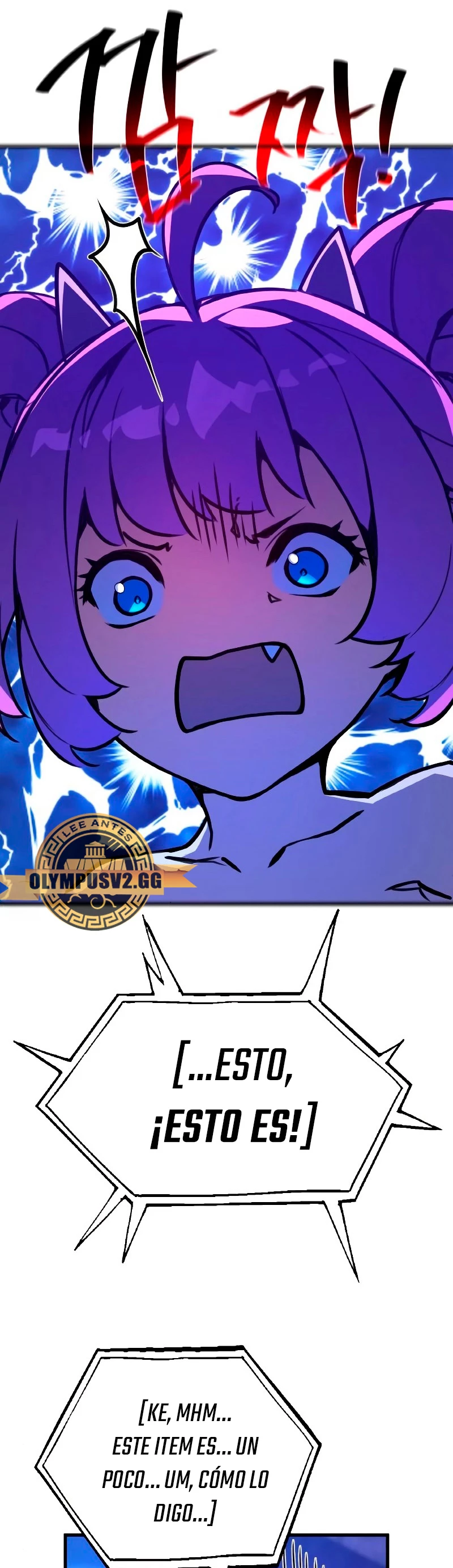 El Troll más fuerte del mundo Capítulo 51 - Page 52