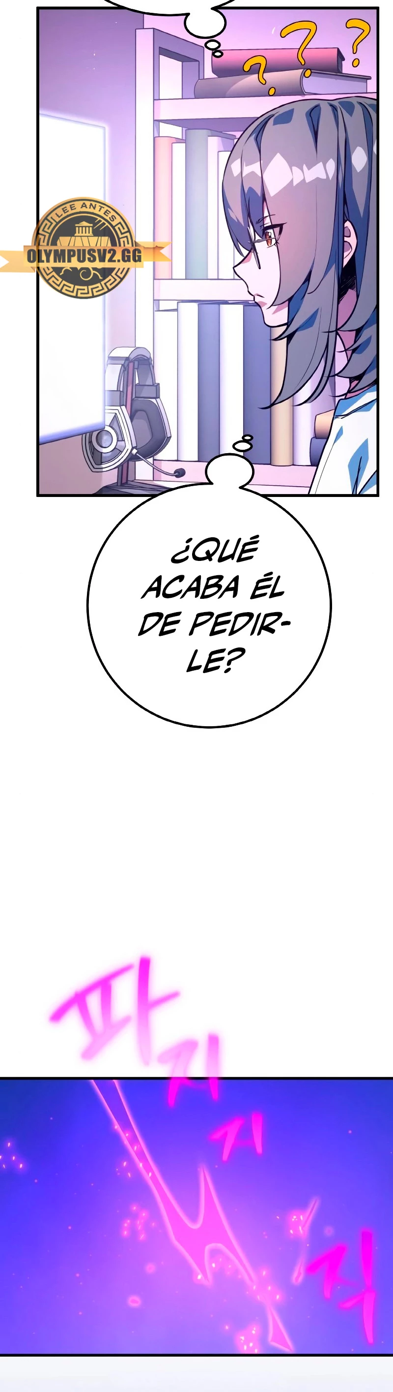 El Troll más fuerte del mundo Capítulo 51 - Page 55