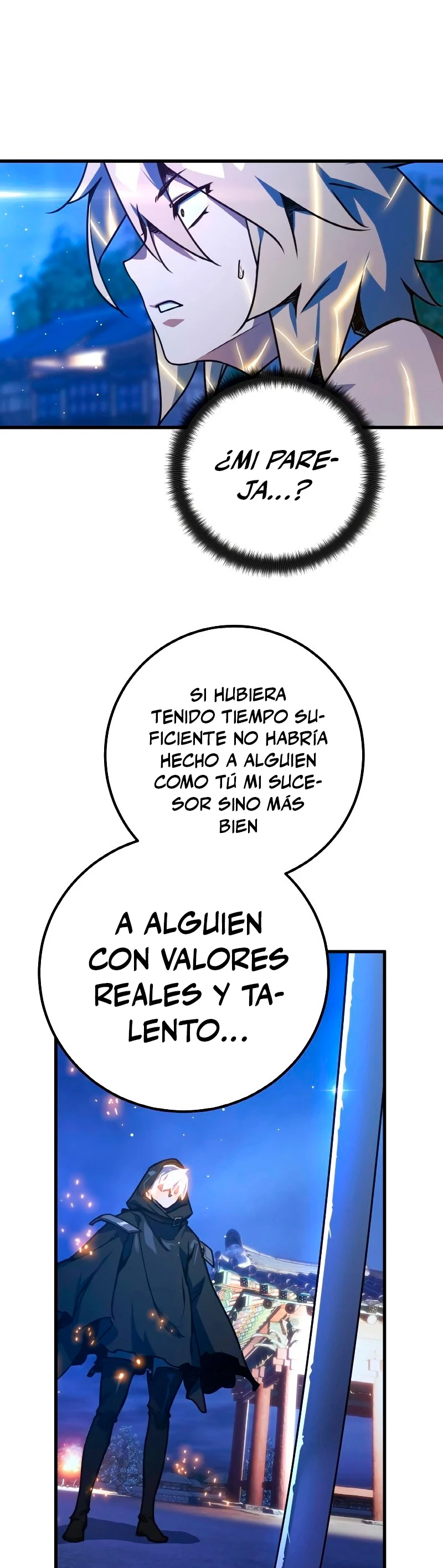 El Troll más fuerte del mundo Capítulo 51 - Page 6