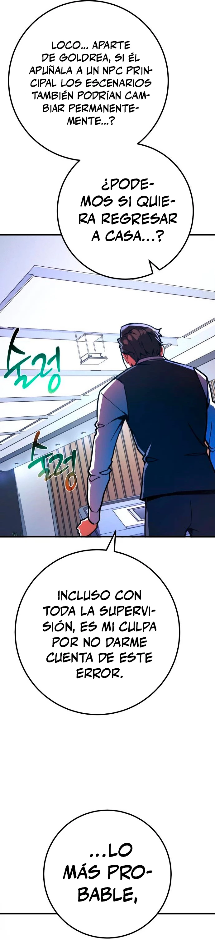 El Troll más fuerte del mundo Capítulo 52 - Page 12