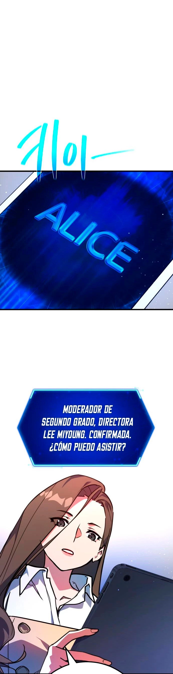 El Troll más fuerte del mundo Capítulo 52 - Page 14