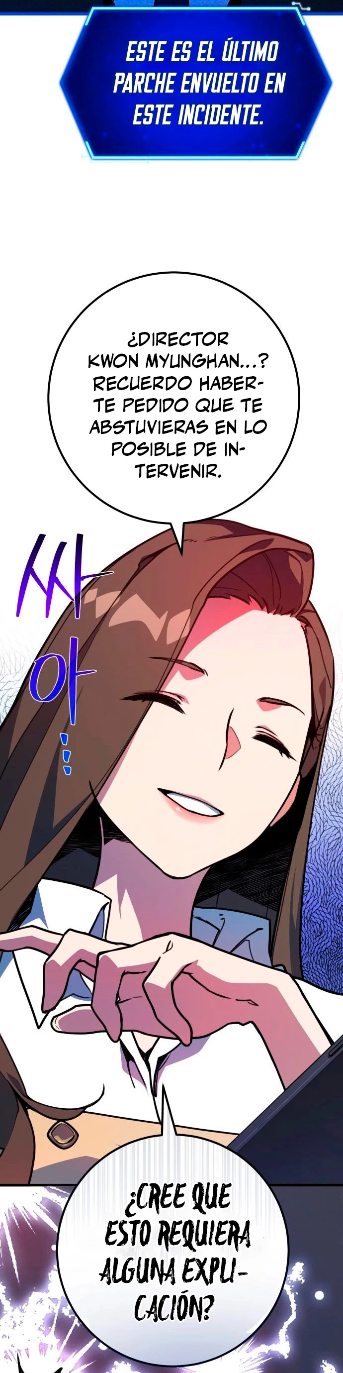 El Troll más fuerte del mundo Capítulo 52 - Page 18