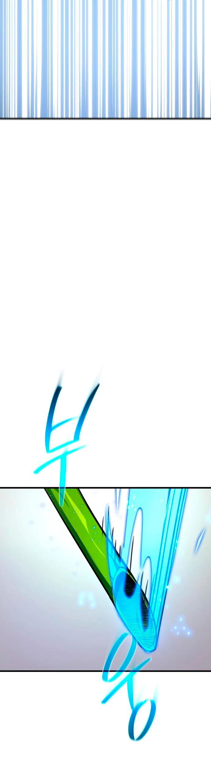 El Troll más fuerte del mundo Capítulo 52 - Page 20