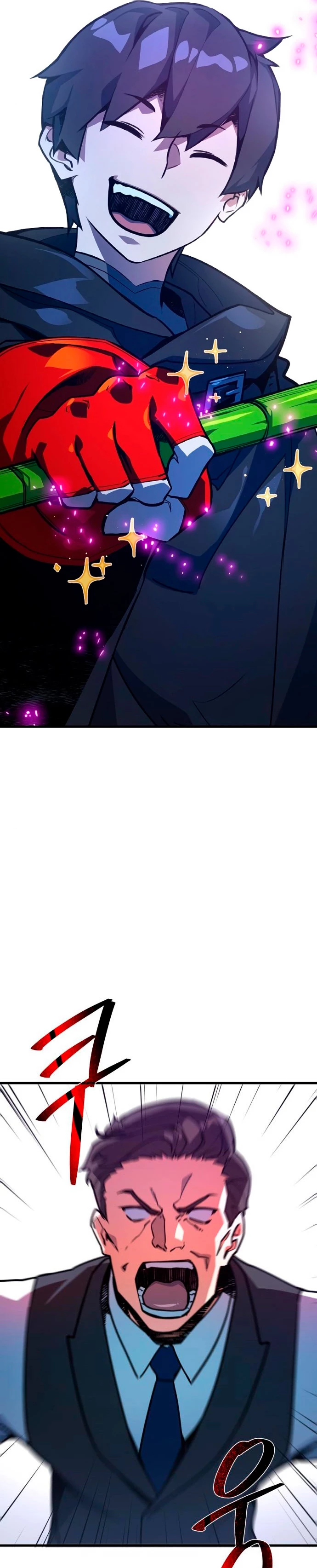 El Troll más fuerte del mundo Capítulo 52 - Page 4