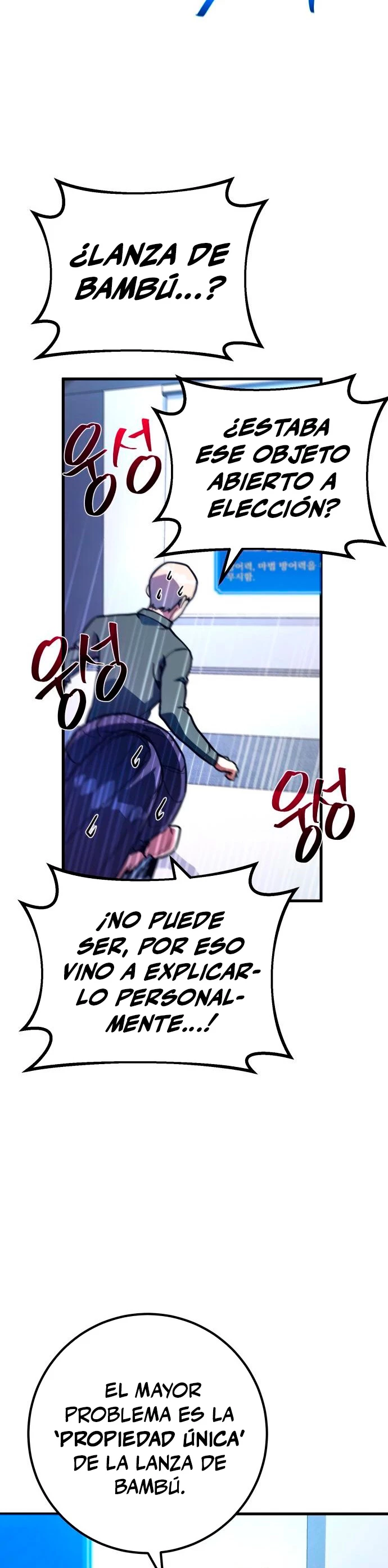 El Troll más fuerte del mundo Capítulo 52 - Page 9