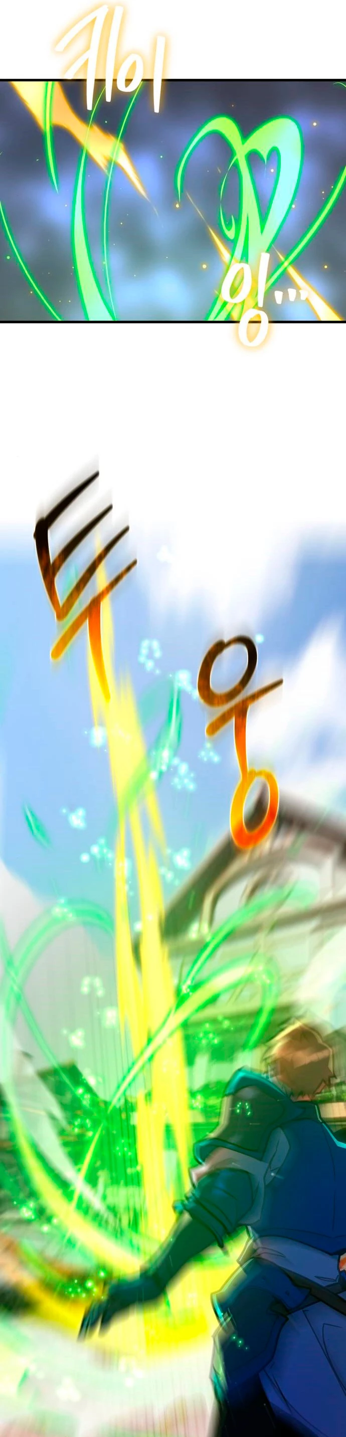 El Troll más fuerte del mundo Capítulo 53 - Page 12