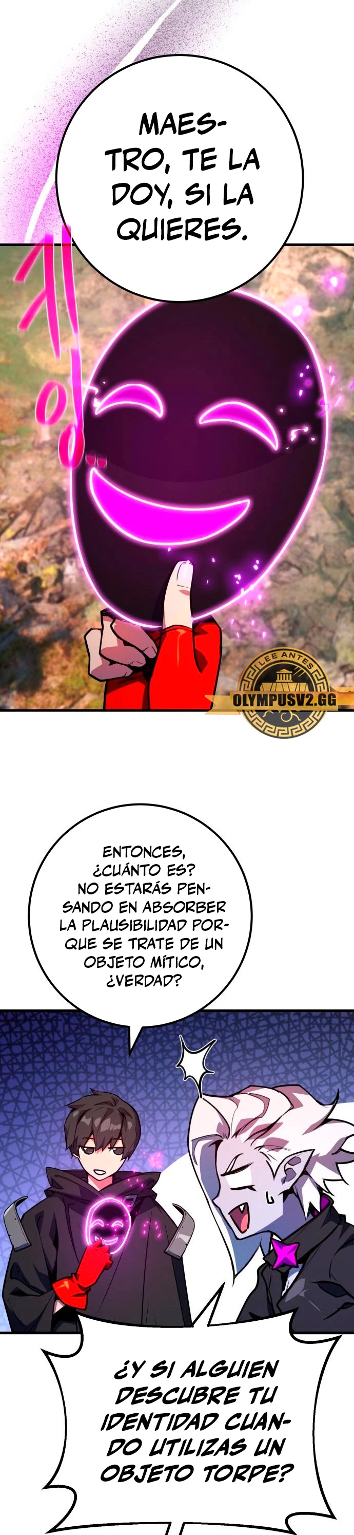 El Troll más fuerte del mundo Capítulo 53 - Page 31