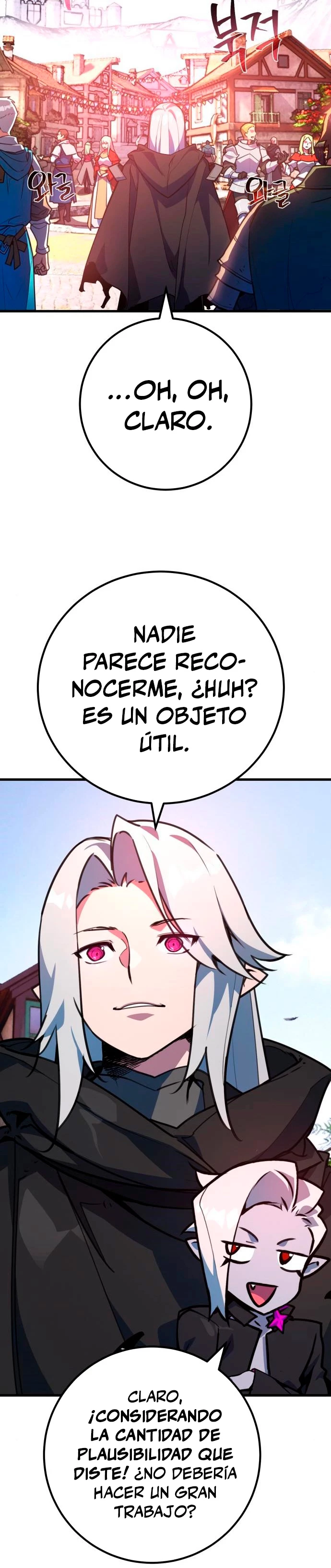 El Troll más fuerte del mundo Capítulo 53 - Page 39