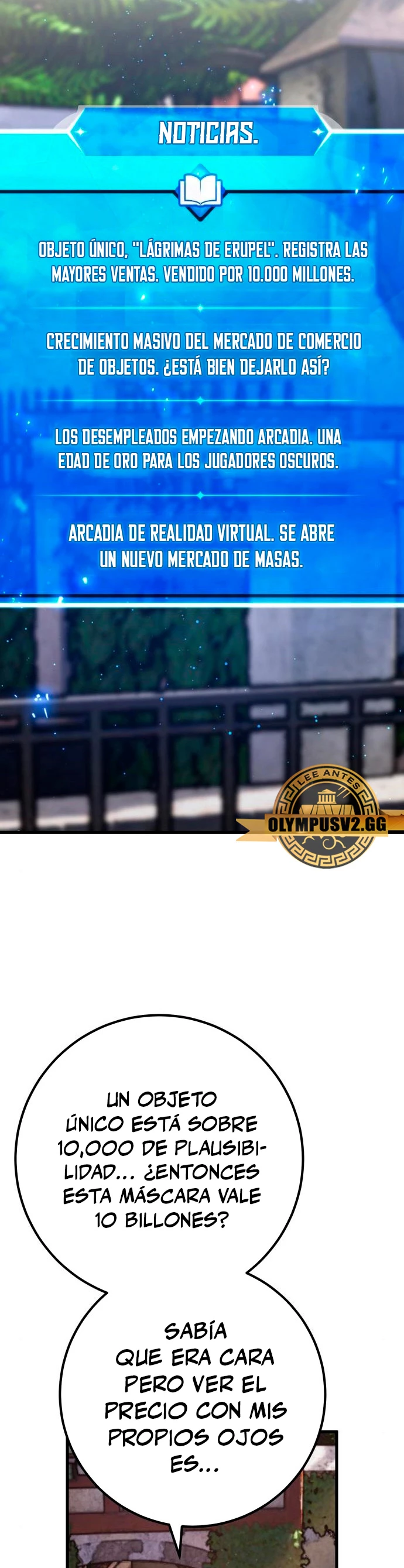 El Troll más fuerte del mundo Capítulo 53 - Page 41