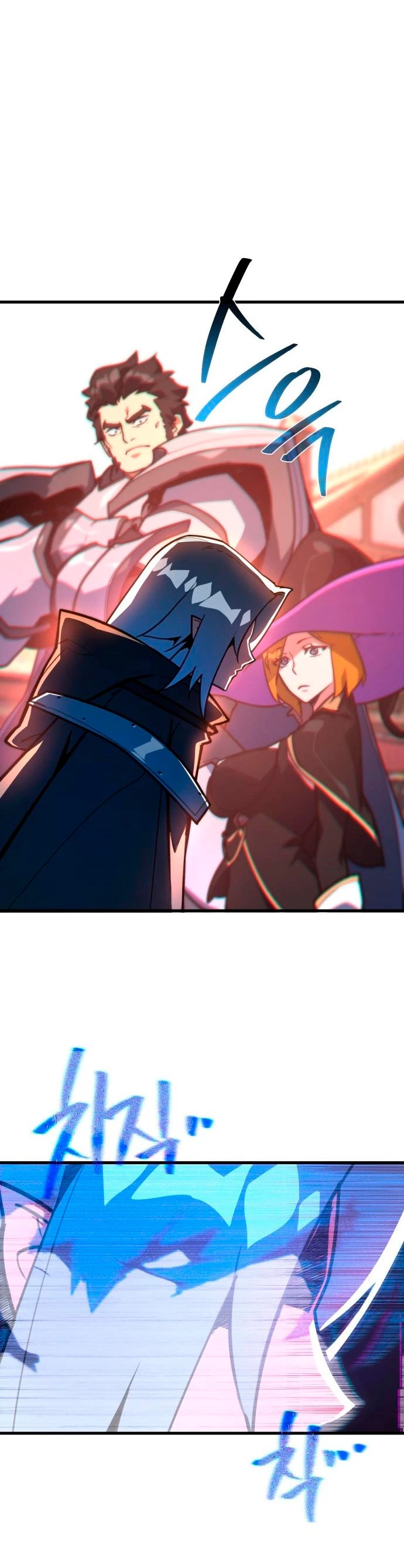 El Troll más fuerte del mundo Capítulo 53 - Page 43