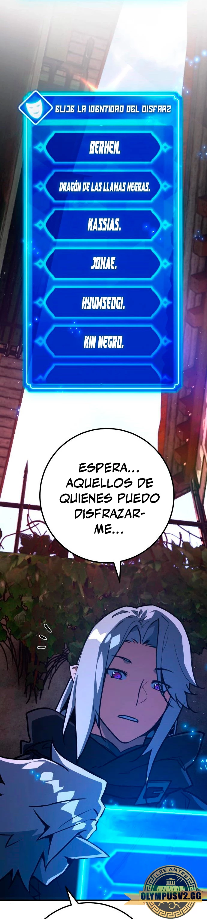 El Troll más fuerte del mundo Capítulo 53 - Page 50