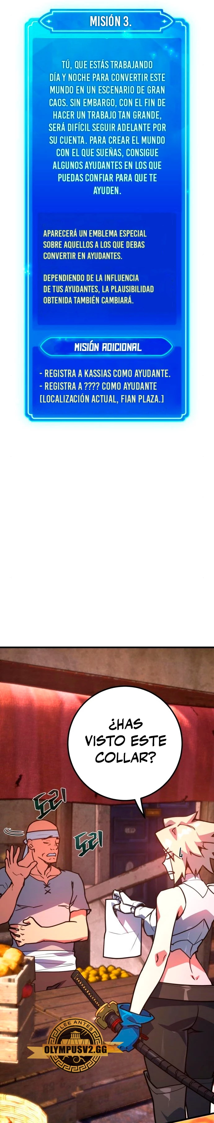 El Troll más fuerte del mundo Capítulo 53 - Page 53