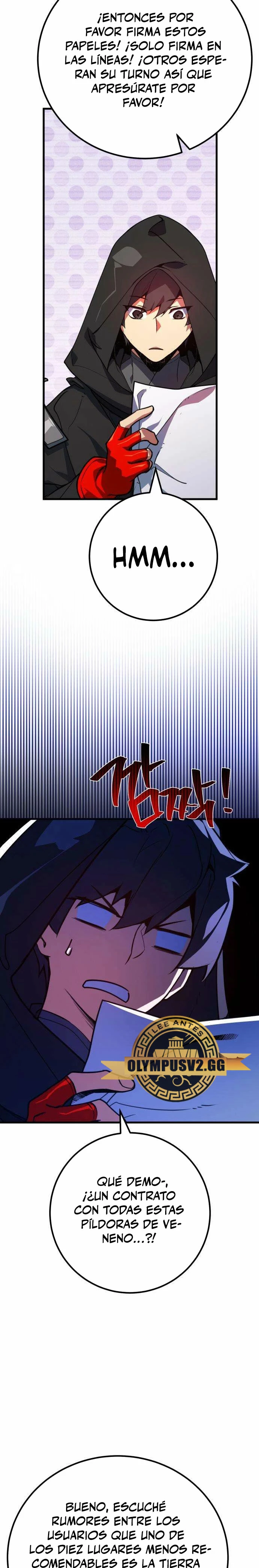 El Troll más fuerte del mundo Capítulo 54 - Page 16