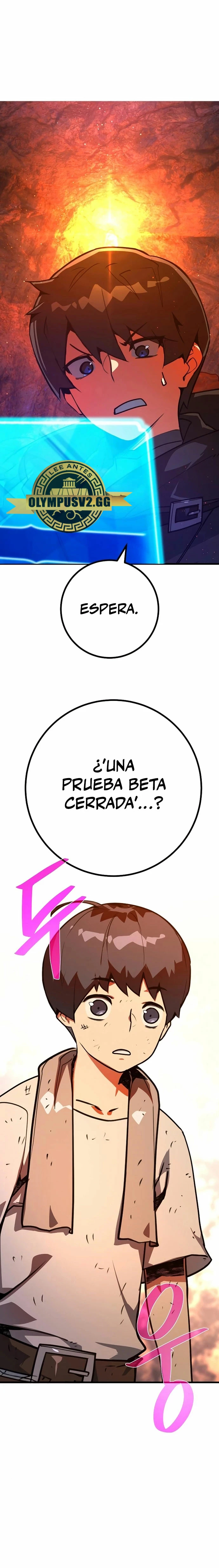 El Troll más fuerte del mundo Capítulo 55 - Page 2