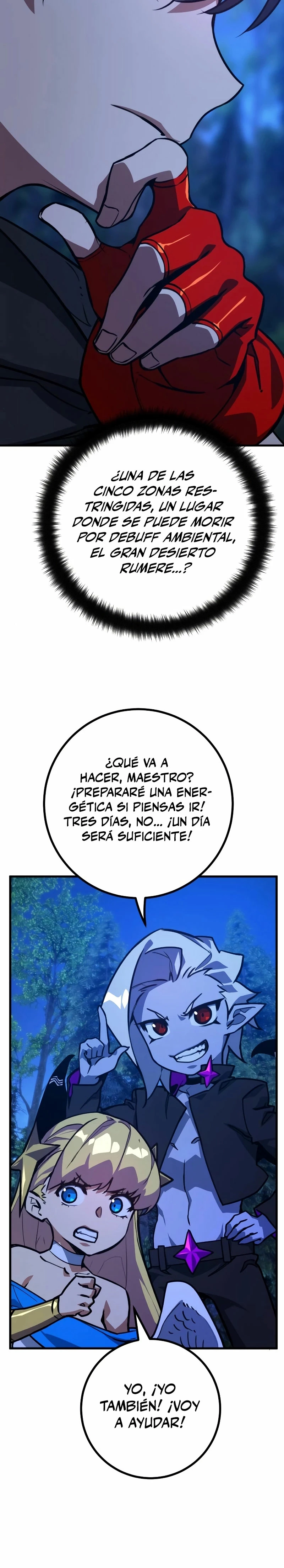 El Troll más fuerte del mundo Capítulo 55 - Page 28