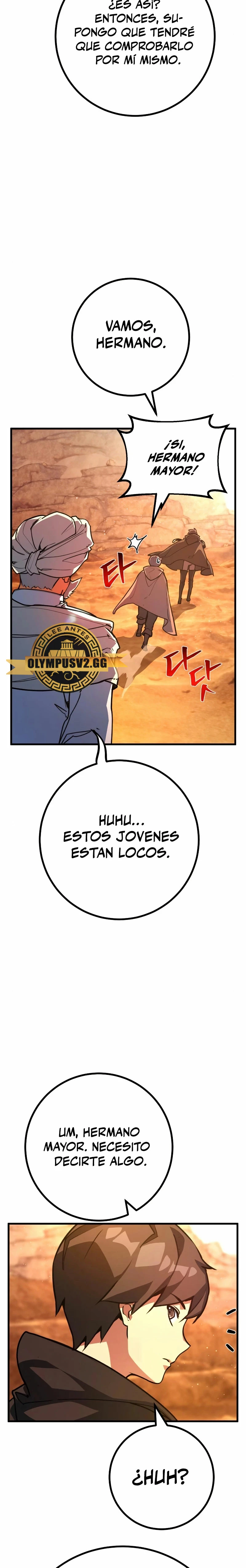 El Troll más fuerte del mundo Capítulo 55 - Page 32