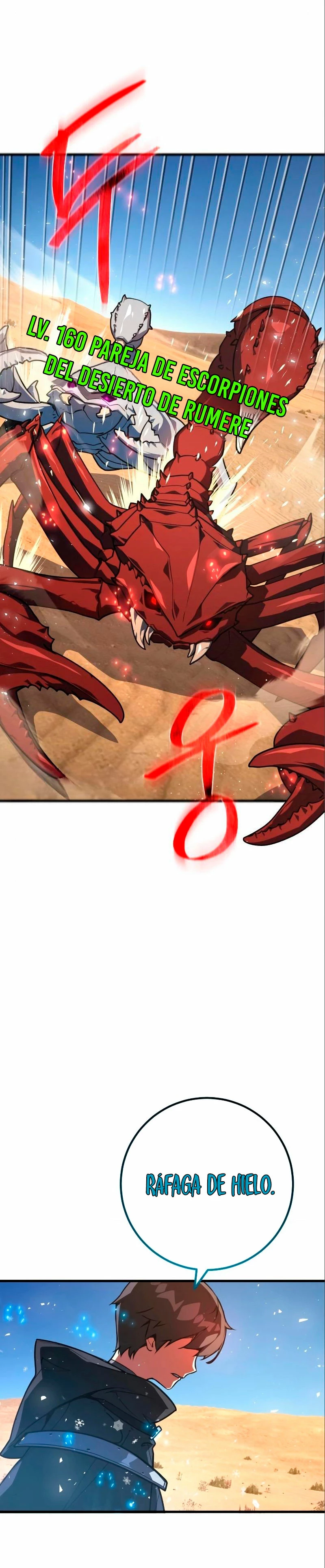 El Troll más fuerte del mundo Capítulo 56 - Page 12