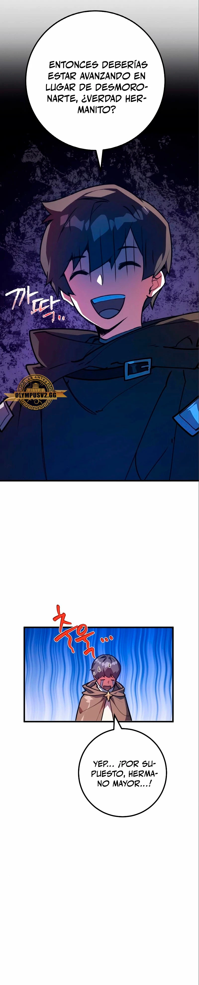 El Troll más fuerte del mundo Capítulo 56 - Page 19