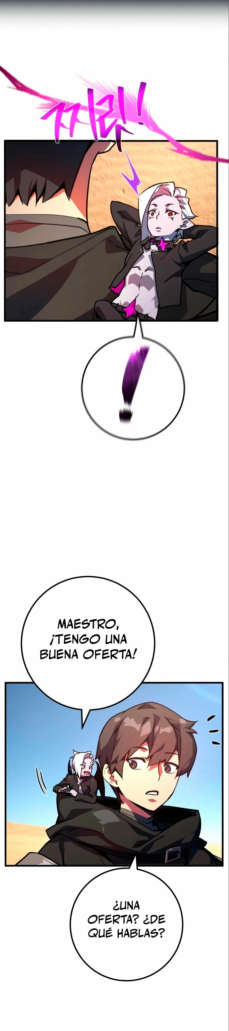 El Troll más fuerte del mundo Capítulo 56 - Page 22