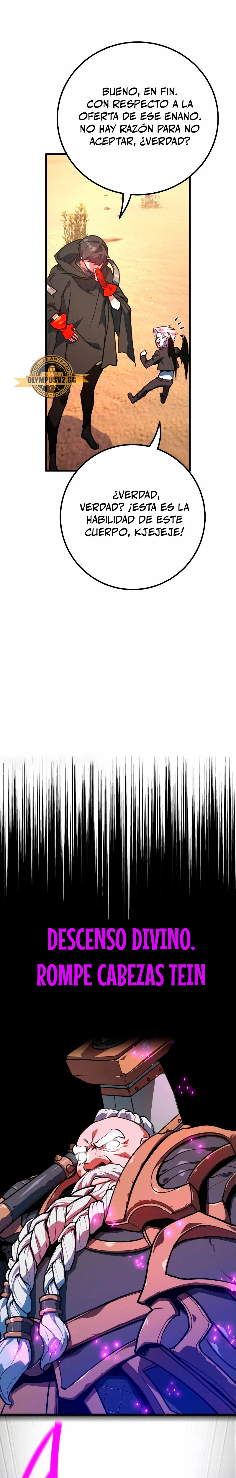 El Troll más fuerte del mundo Capítulo 56 - Page 25