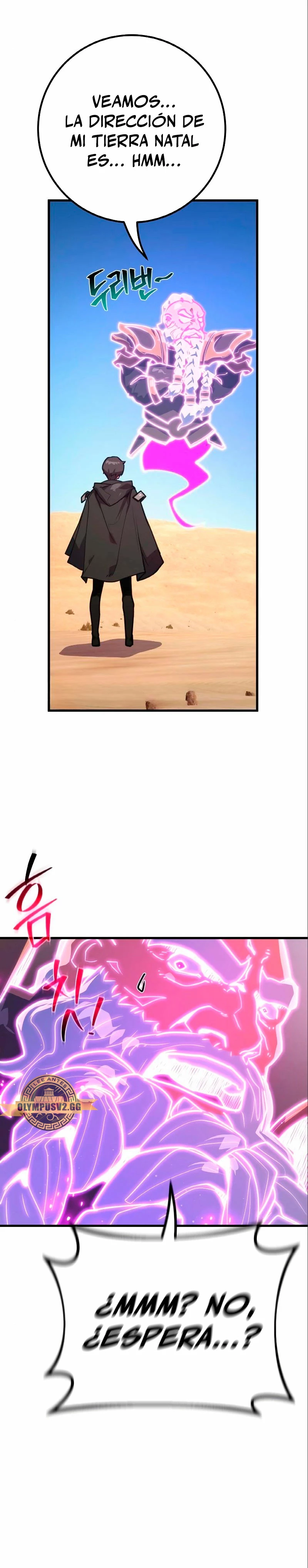 El Troll más fuerte del mundo Capítulo 56 - Page 30