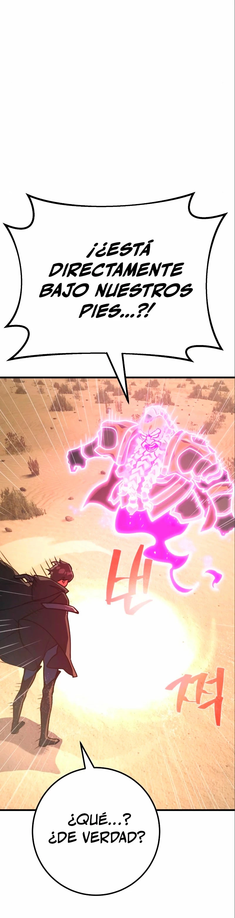 El Troll más fuerte del mundo Capítulo 56 - Page 31