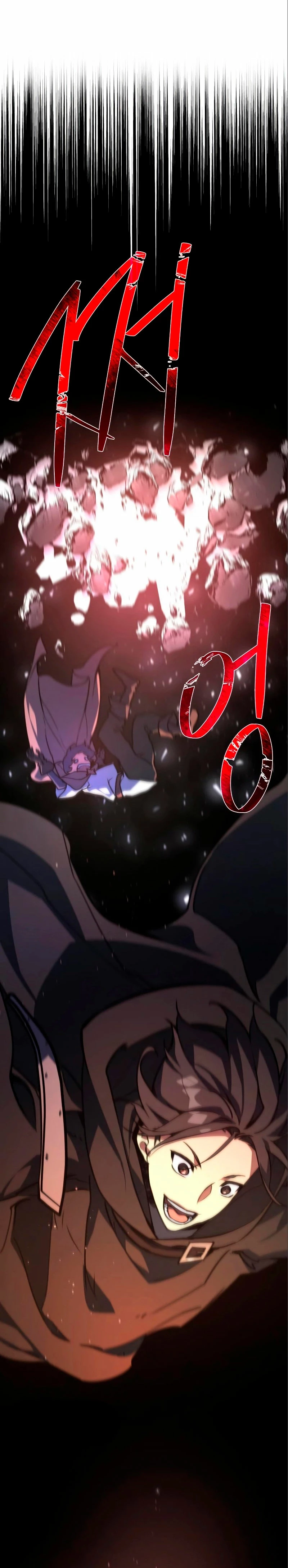 El Troll más fuerte del mundo Capítulo 56 - Page 39