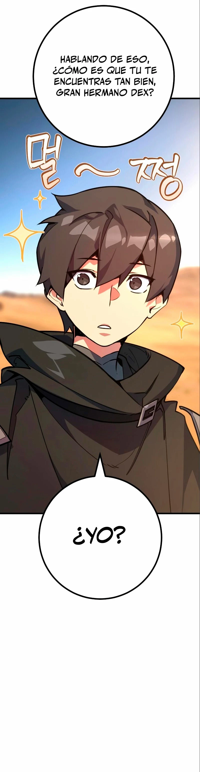 El Troll más fuerte del mundo Capítulo 56 - Page 6