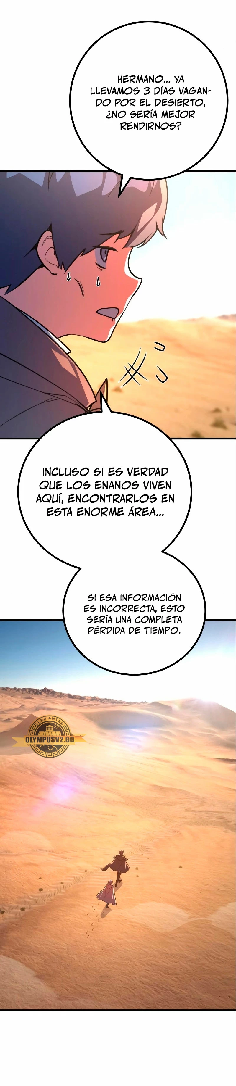 El Troll más fuerte del mundo Capítulo 56 - Page 9