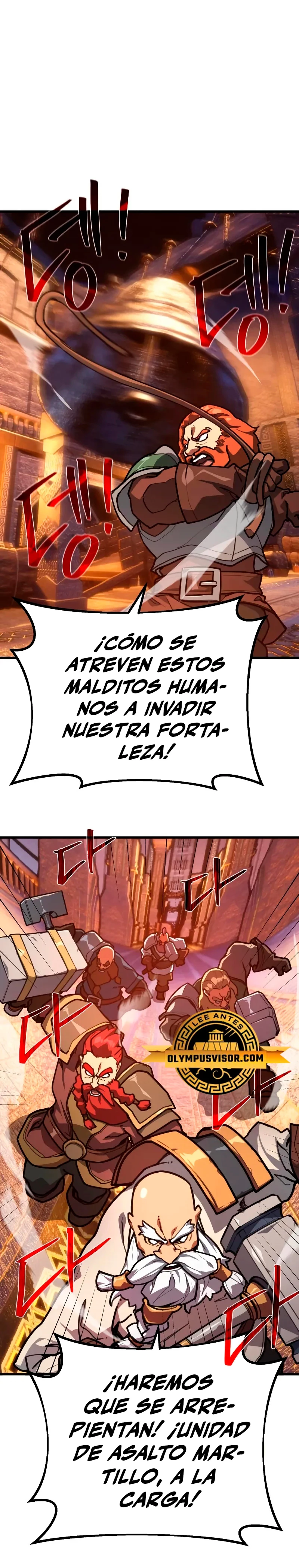 El Troll más fuerte del mundo Capítulo 57 - Page 14