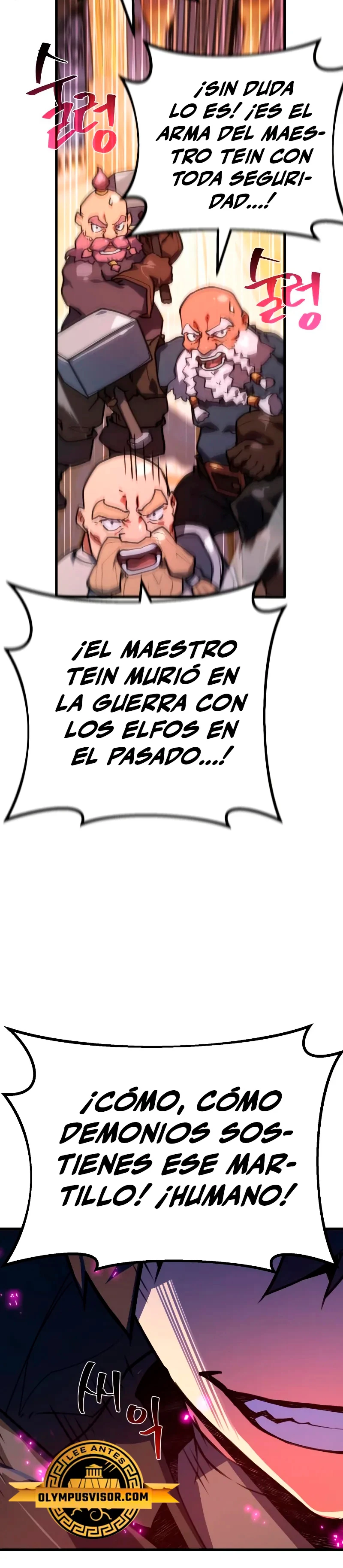 El Troll más fuerte del mundo Capítulo 57 - Page 18