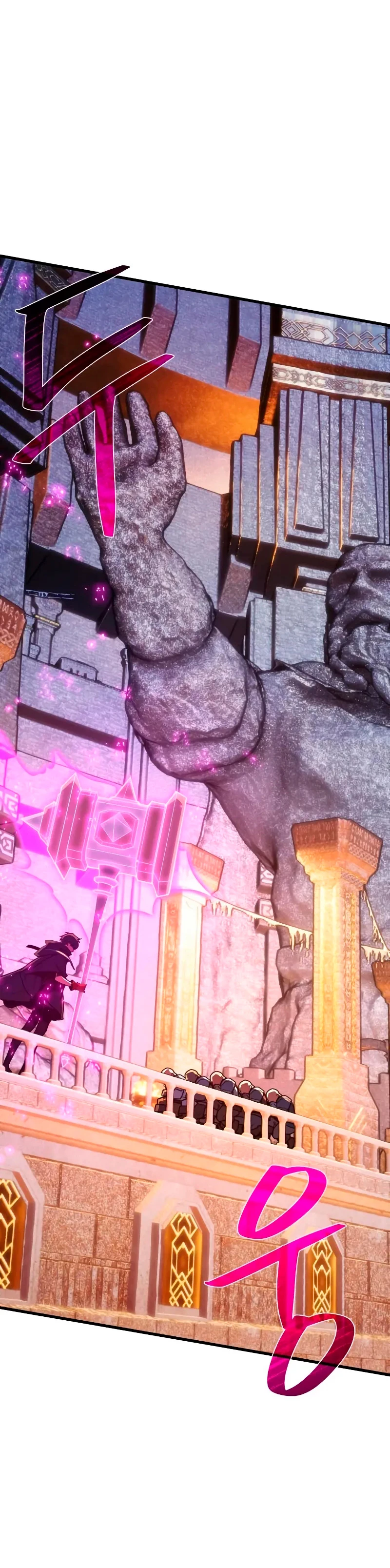 El Troll más fuerte del mundo Capítulo 57 - Page 21