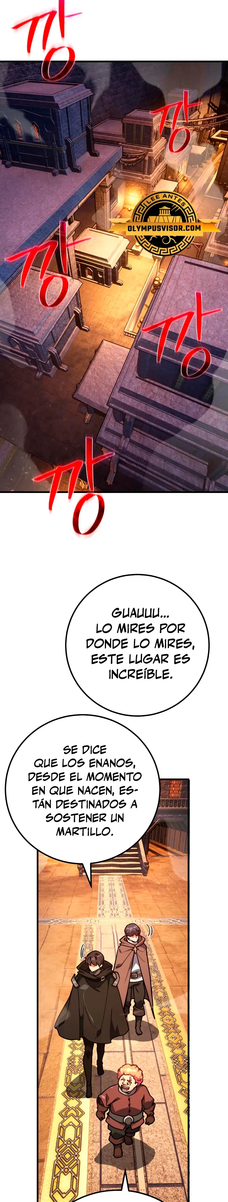 El Troll más fuerte del mundo Capítulo 57 - Page 32