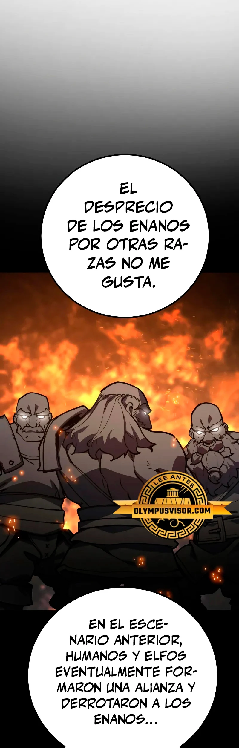 El Troll más fuerte del mundo Capítulo 57 - Page 4