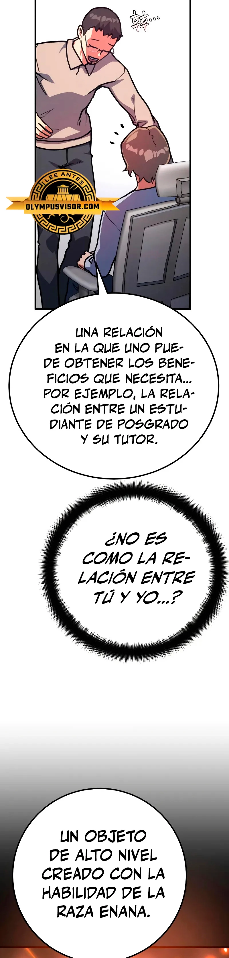 El Troll más fuerte del mundo Capítulo 57 - Page 7