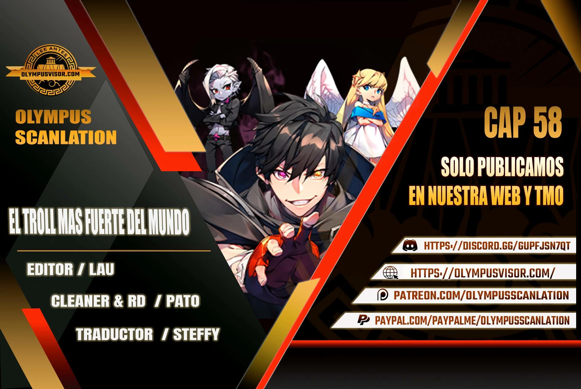 El Troll más fuerte del mundo Capítulo 58 - Page 1