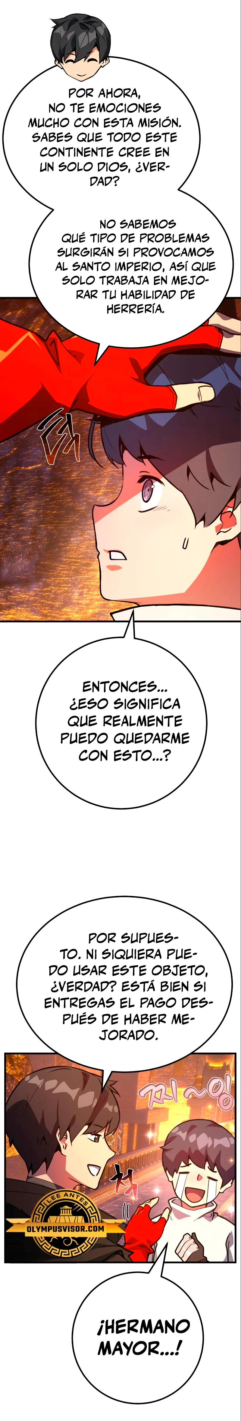 El Troll más fuerte del mundo Capítulo 58 - Page 14