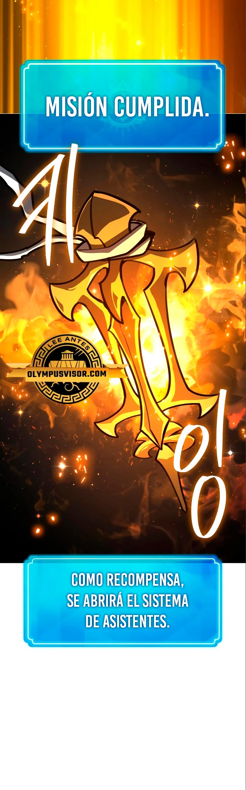 El Troll más fuerte del mundo Capítulo 58 - Page 17