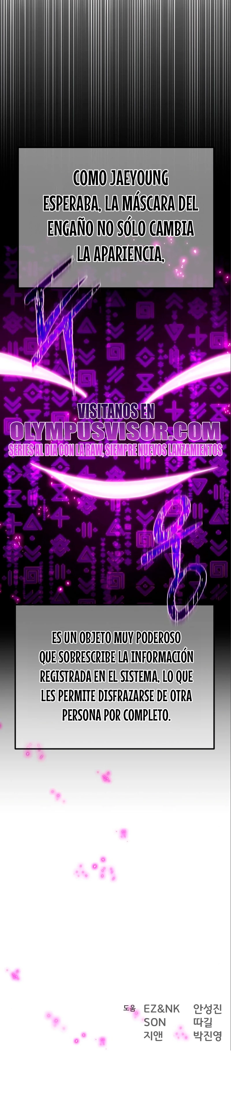 El Troll más fuerte del mundo Capítulo 58 - Page 47