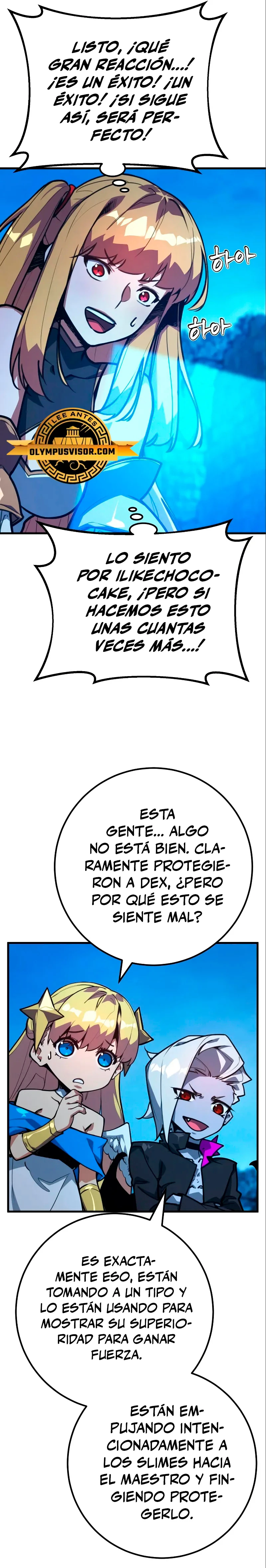 El Troll más fuerte del mundo Capítulo 59 - Page 21