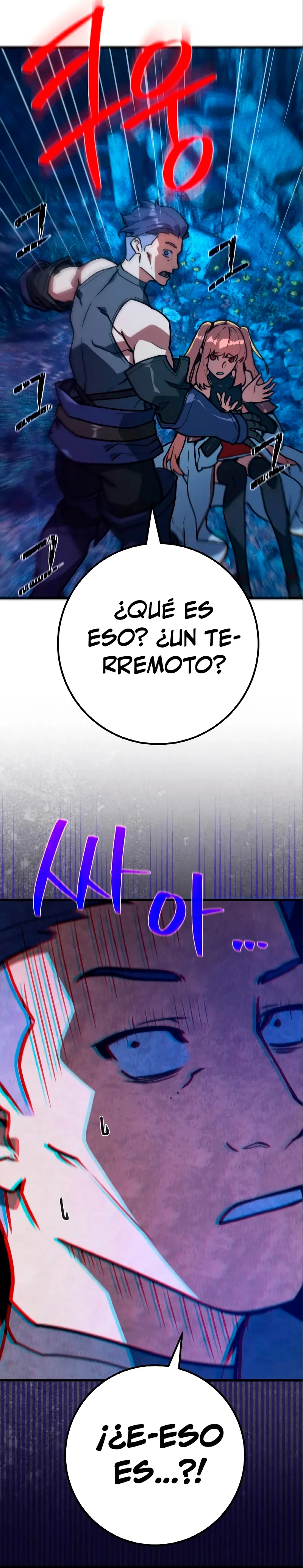 El Troll más fuerte del mundo Capítulo 59 - Page 44