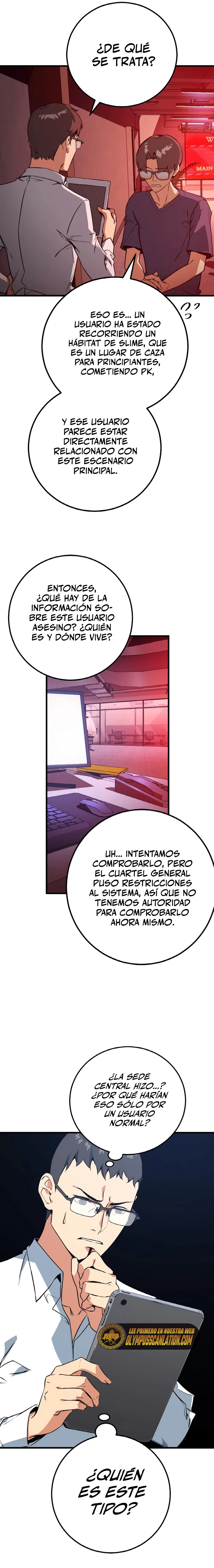 El Troll más fuerte del mundo Capítulo 6 - Page 10