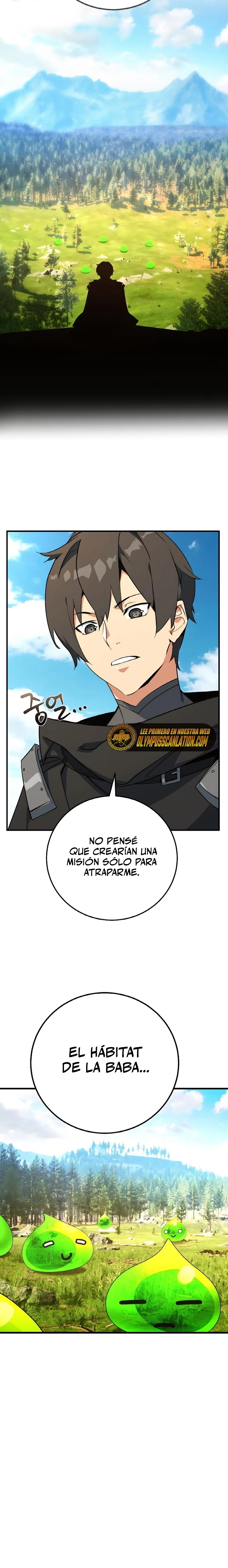 El Troll más fuerte del mundo Capítulo 6 - Page 15