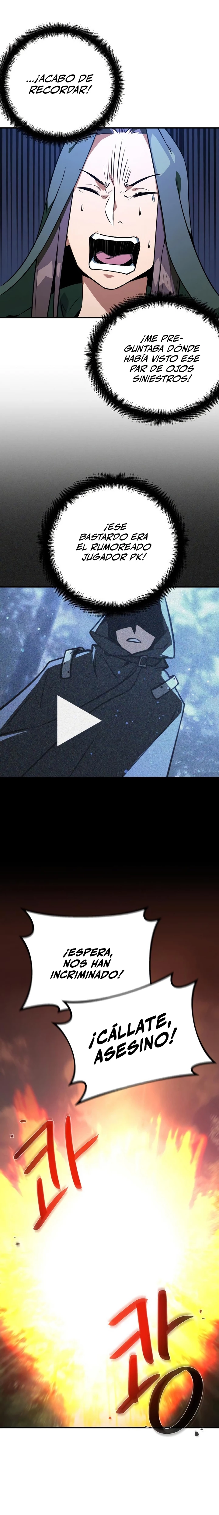 El Troll más fuerte del mundo Capítulo 6 - Page 25