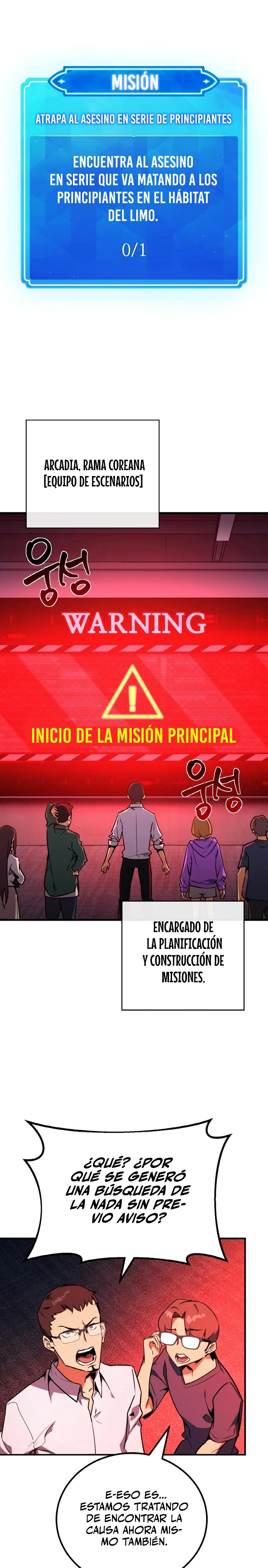 El Troll más fuerte del mundo Capítulo 6 - Page 3