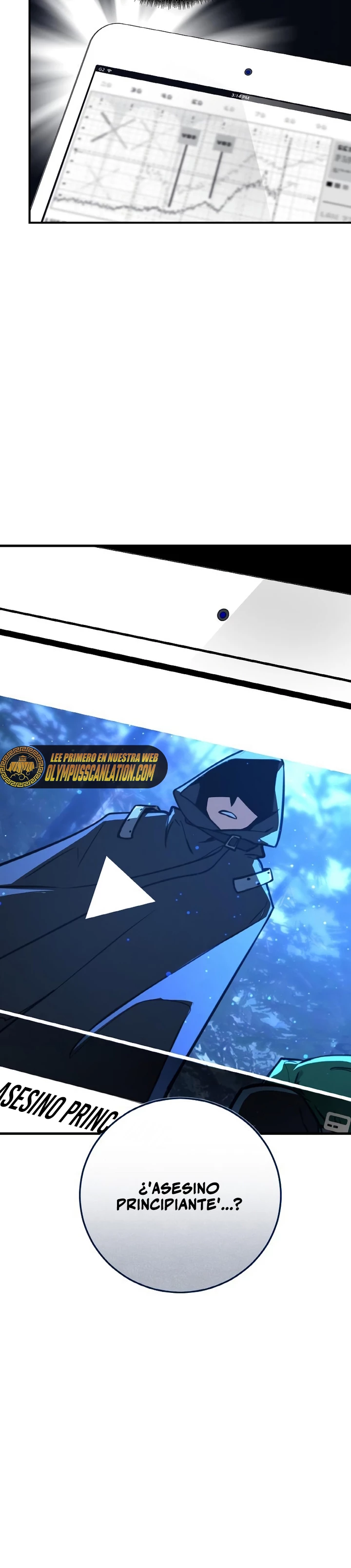 El Troll más fuerte del mundo Capítulo 6 - Page 9