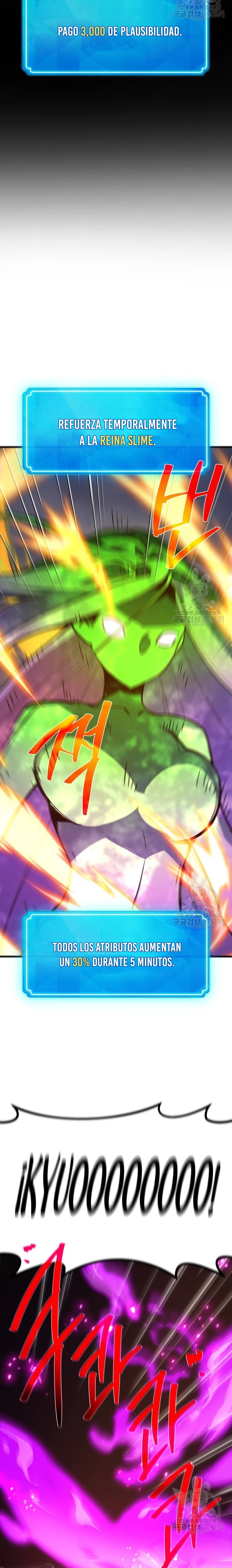 El Troll más fuerte del mundo Capítulo 60 - Page 13