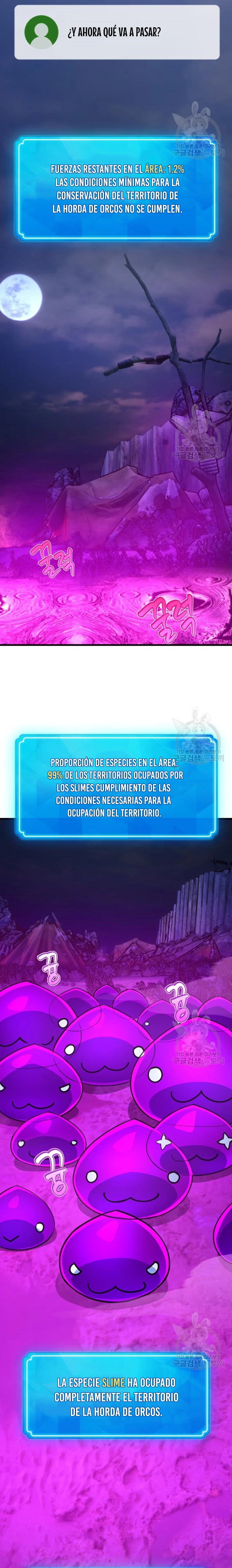 El Troll más fuerte del mundo Capítulo 60 - Page 16